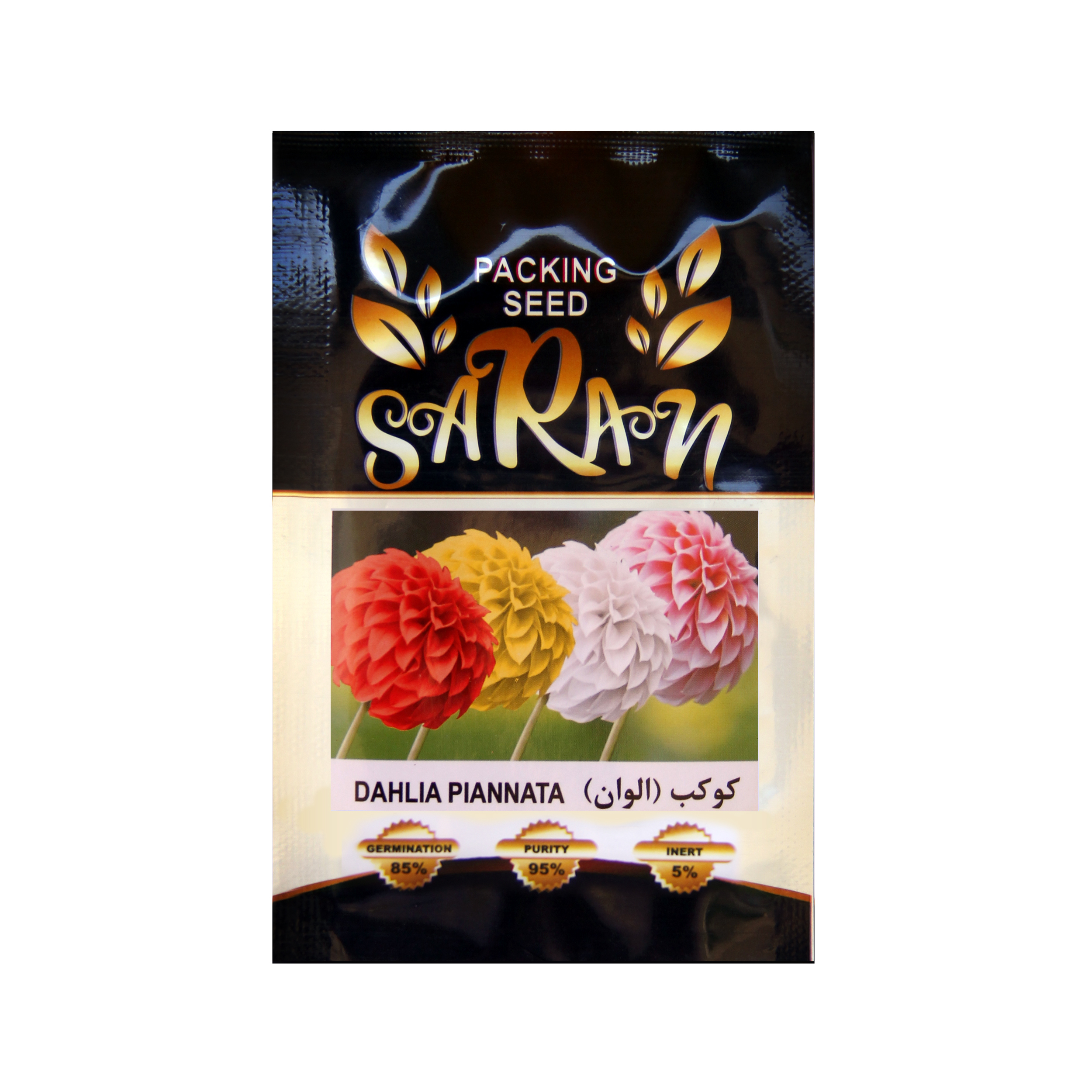 بذر کوکب الوان ساران مدل AMR-093