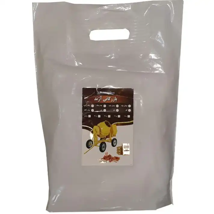 گچ سفید سمنان بازرگانی آژند کد 02 وزن 4 کیلو گرم