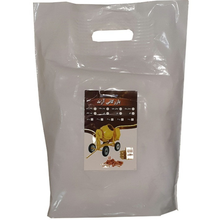 سیمان سفید بازرگانی آژند کد 04 وزن 4 کیلو گرم