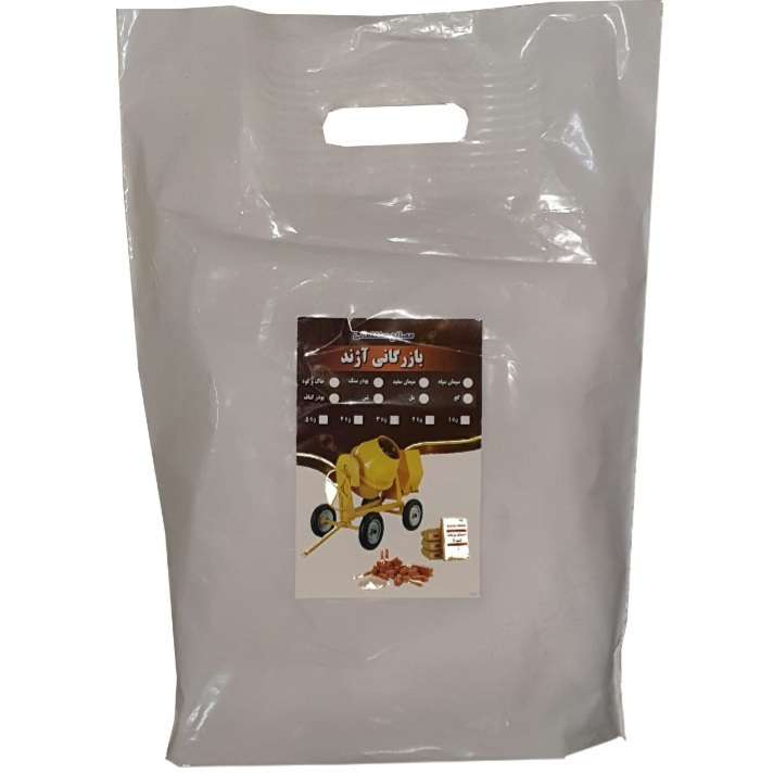 شن بازرگانی آژند کد 542 وزن 4 کیلو گرم