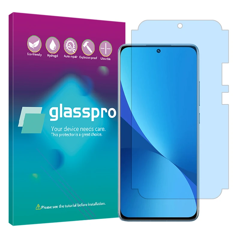 محافظ صفحه نمایش ضداشعه آبی گلس پرو مدل Eye Care مناسب برای گوشی موبایل شیائومی 12X 