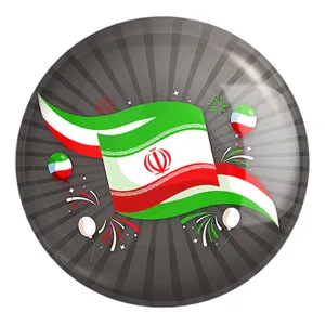 پیکسل خندالو طرح پرچم ایران کد 23945 مدل بزرگ