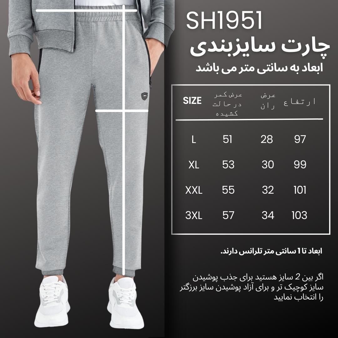 شلوار ورزشی مردانه نوزده نودیک مدل SH1951 G -  - 4