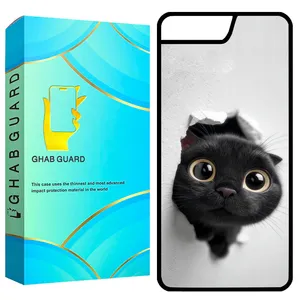 Ghab Guard GCHP7P Cover For Apple iPhone 7 Plus / 8 Plus