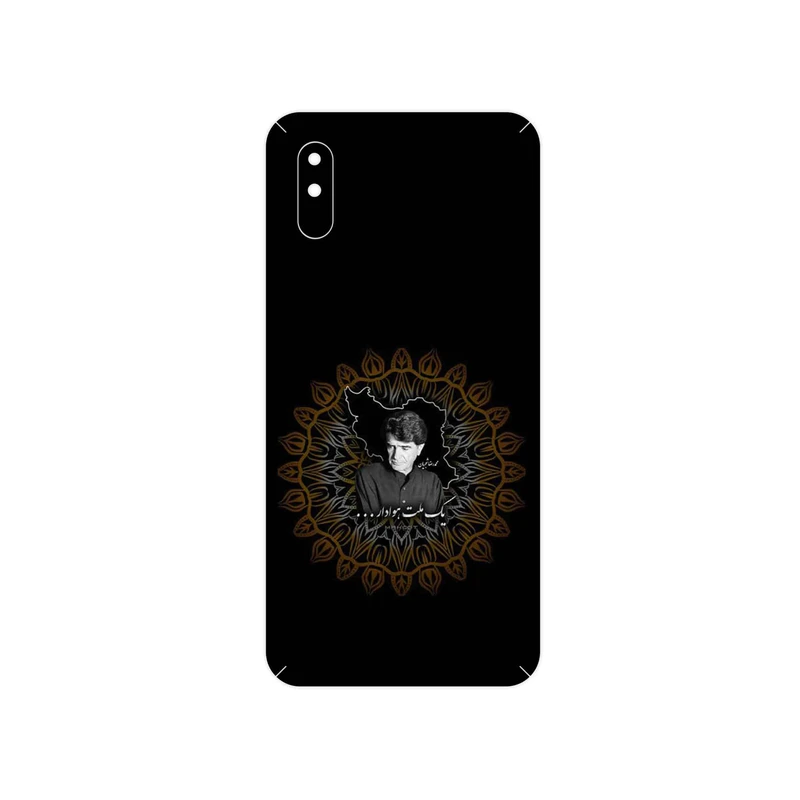 برچسب پوششی ماهوت مدل MohammadReza Shajarian مناسب برای گوشی موبایل شیائومی Redmi 9i Sport