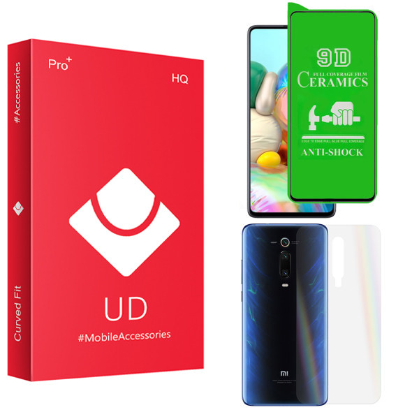 محافظ صفحه نمایش سرامیکی یو دی مدل HQ مناسب برای گوشی موبایل شیائومی Mi 9t به همراه محافظ پشت گوشی