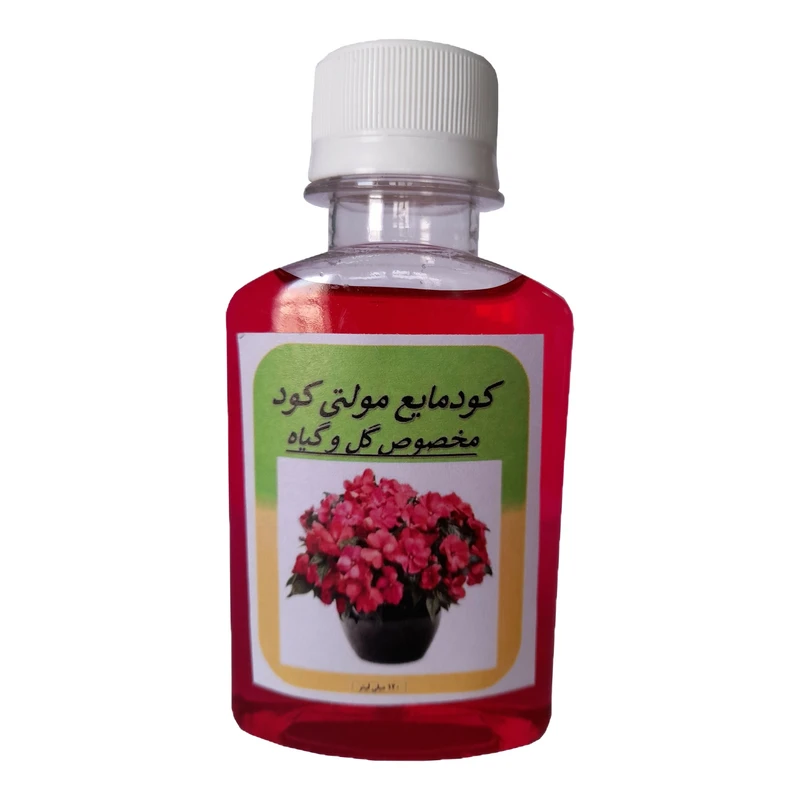 کود مایع مولتی کود مدل 29 حجم 120 میلی لیتر