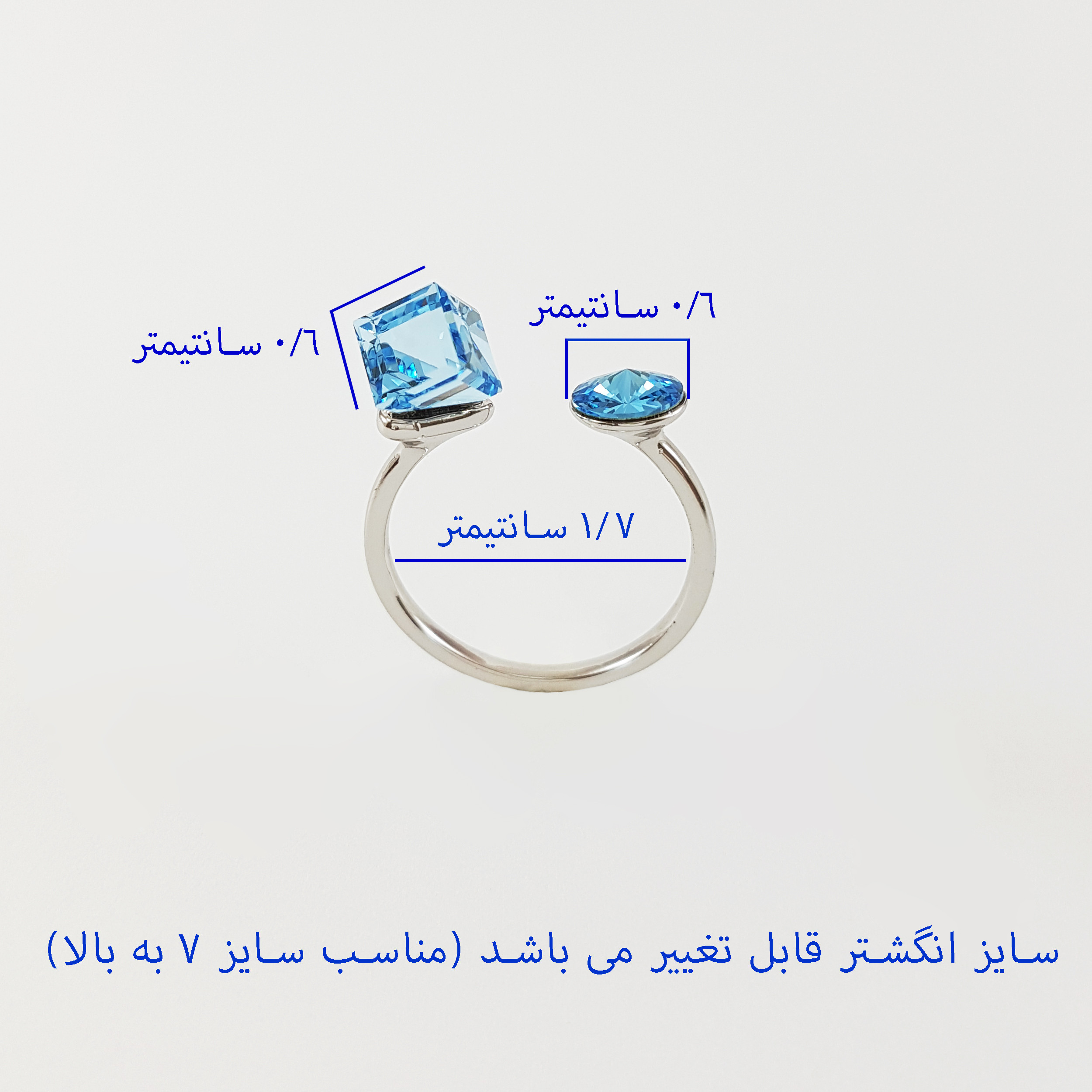 انگشتر زنانه ژوپینگ مدل مکعب کد XP518 انگشتر زنانه ژوپینگ مدل مکعب کد XP518