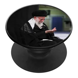 پایه نگهدارنده گوشی موبایل پاپ سوکت مدل رهبر انقلاب حضرت آیت الله امام خامنه ای کد 01