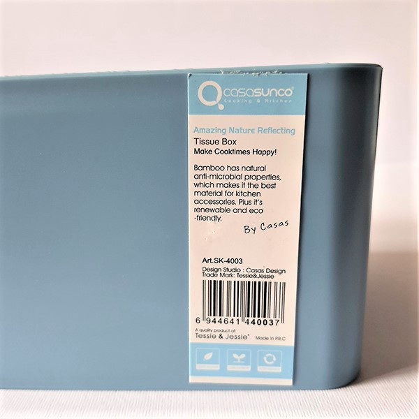 جعبه دستمال کاغذی تسی اند جسی مدل SH