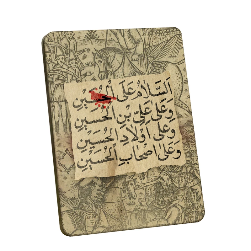 تابلو شاسی مدل BL7040 طرح سلام بر حسین