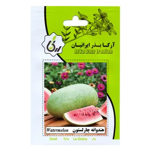 بذر هندوانه چارلستون آرکا بذر ایرانیان مدل B19