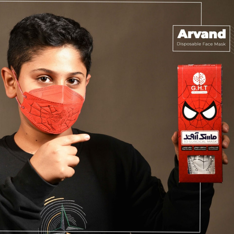 ماسک تنفسی آروند مدل سه بعدی بسته 20 عددی ماسک تنفسی آروند مدل سه بعدی بسته 20 عددی