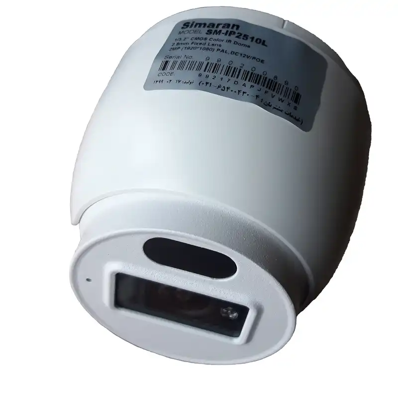 دوربین مداربسته تحت شبکه مدل SM-IP2510/L