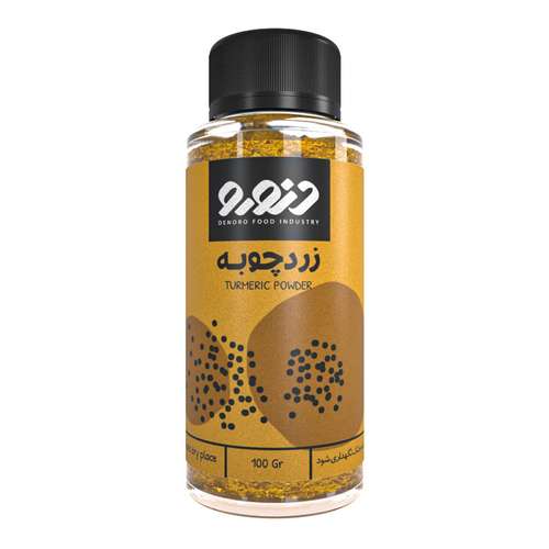 پودر زردچوبه دنورو - 100 گرم