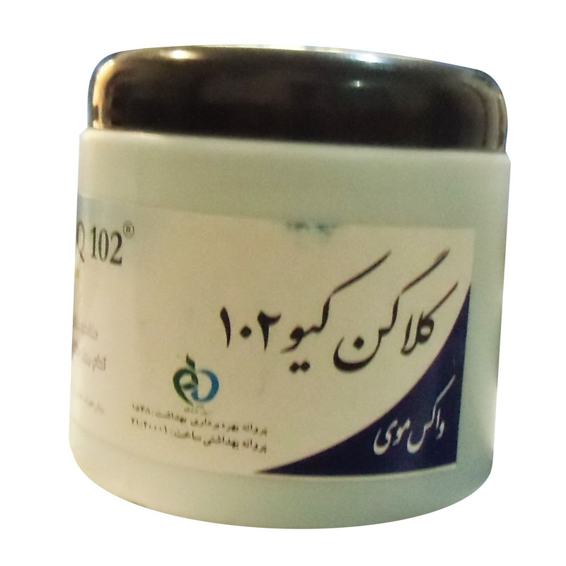 واکس مو کلاگن کیو مدل 102 حجم 150 میلی لیتر