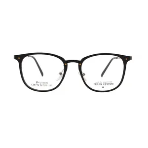 فریم عینک طبی فرانک کاستوم مدل LZ6712 - C1