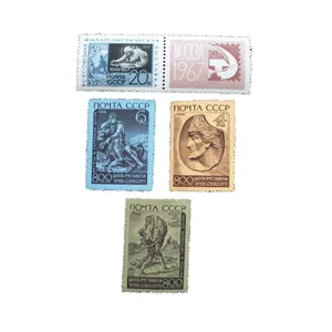 تمبر یادگاری مدل تاریخی کد DS4862 مجموعه 5 عددی