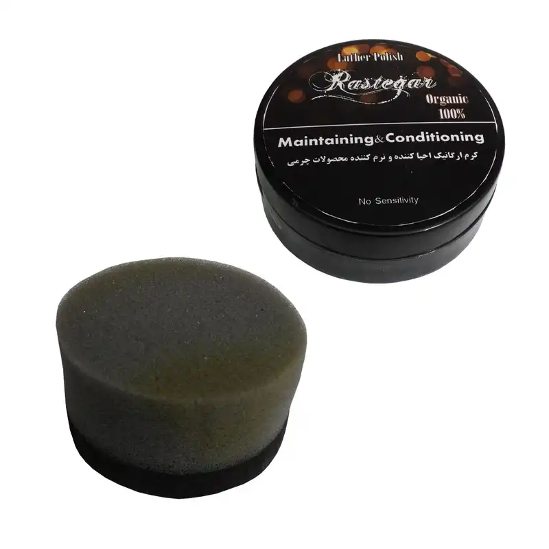 کرم ارگانیک احیاکننده و نرم کننده کفش مدل رستگار کد 02 به همراه اسفنج