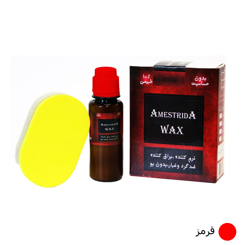 واکس مایع کفش براق کننده آمستریدا مدل vk100