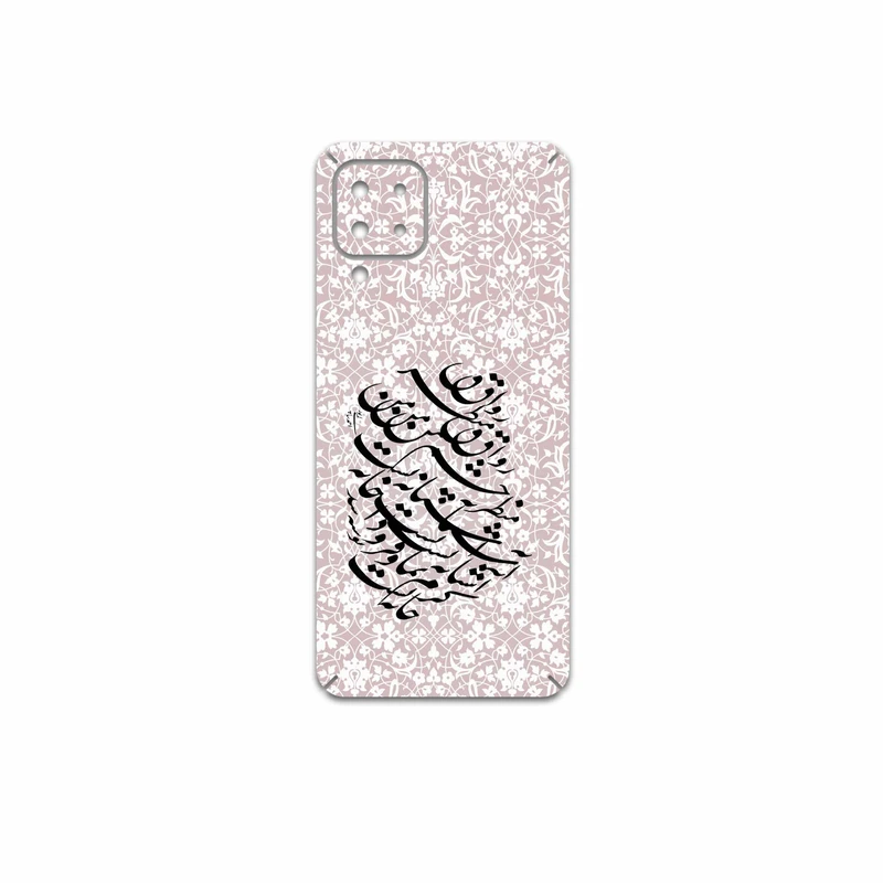 برچسب پوششی ماهوت مدل Nastaliq-2 مناسب برای گوشی موبایل سامسونگ Galaxy A22 4G