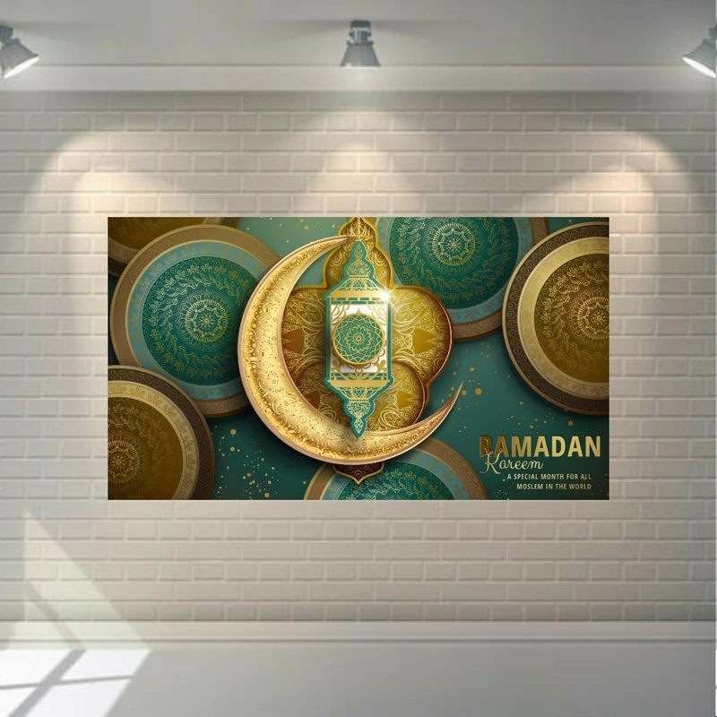 پوستر دیواری طرح ماه مبارک مضان مدل SDP119