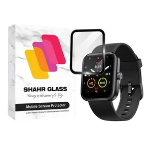 Shahr Glass PMMWSH Screen Protector For Xiaomi Maimo Watch