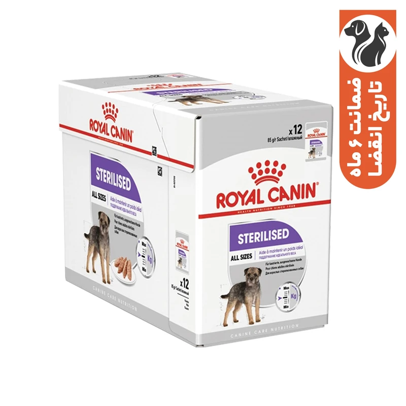 پوچ غذای سگ رویال کنین مدل استریلایزد بسته 12 عددی