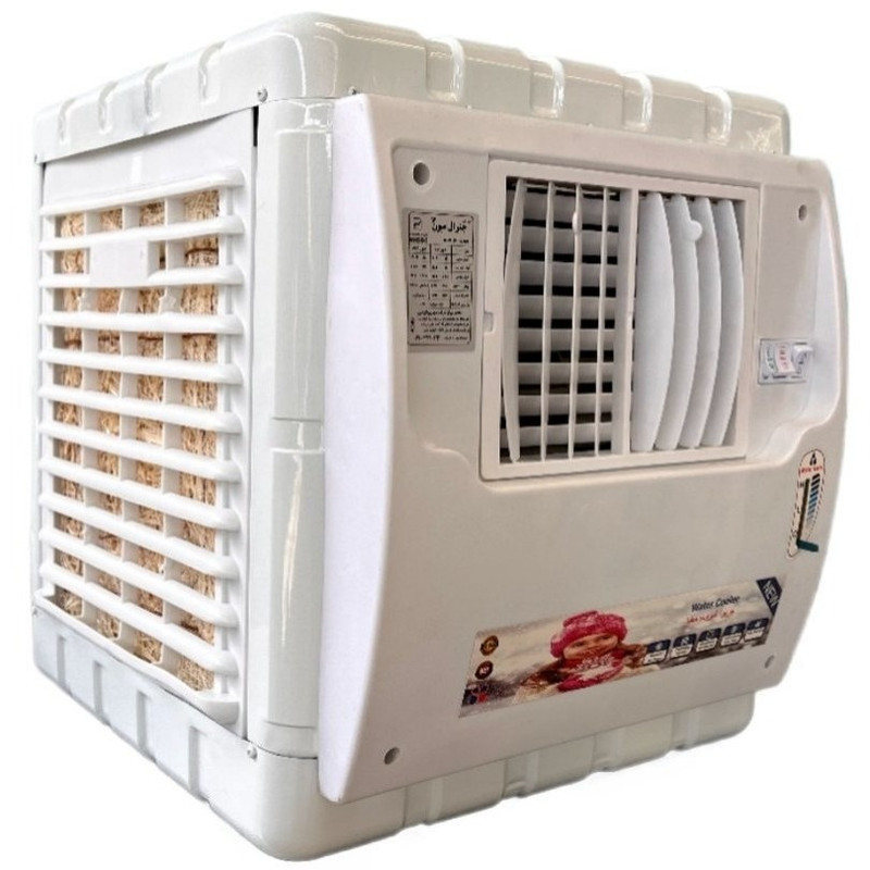 کولر آبی 2800 جنرال سون مدل کاوردار SK-2800