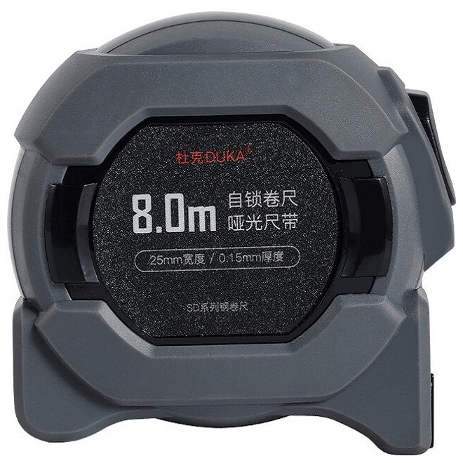 متر 8 متری دوکا مدل sku 3138