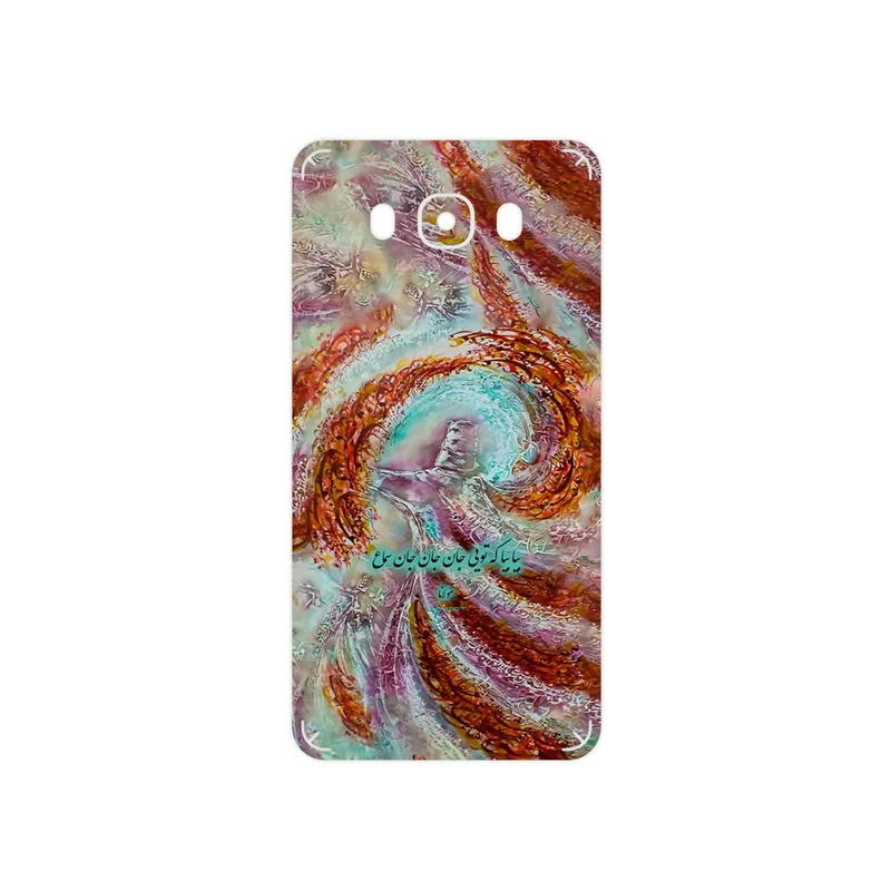 برچسب پوششی ماهوت مدل Molana مناسب برای گوشی موبایل سامسونگ Galaxy J7 2016