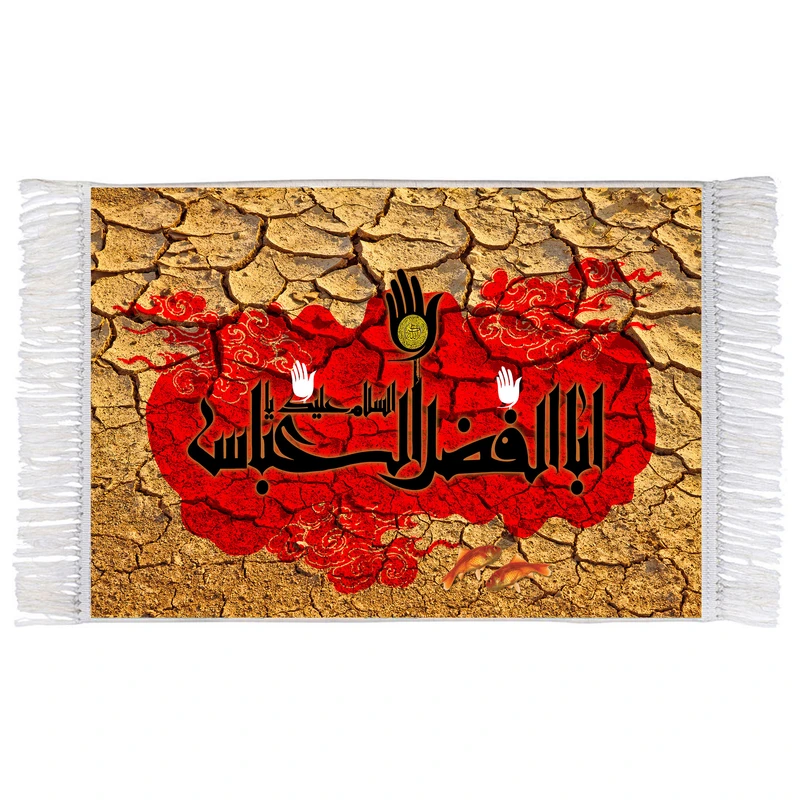 فرش ماشینی دیوارکوب اطلس آبی مدل اباالفضل عباس کد T4605