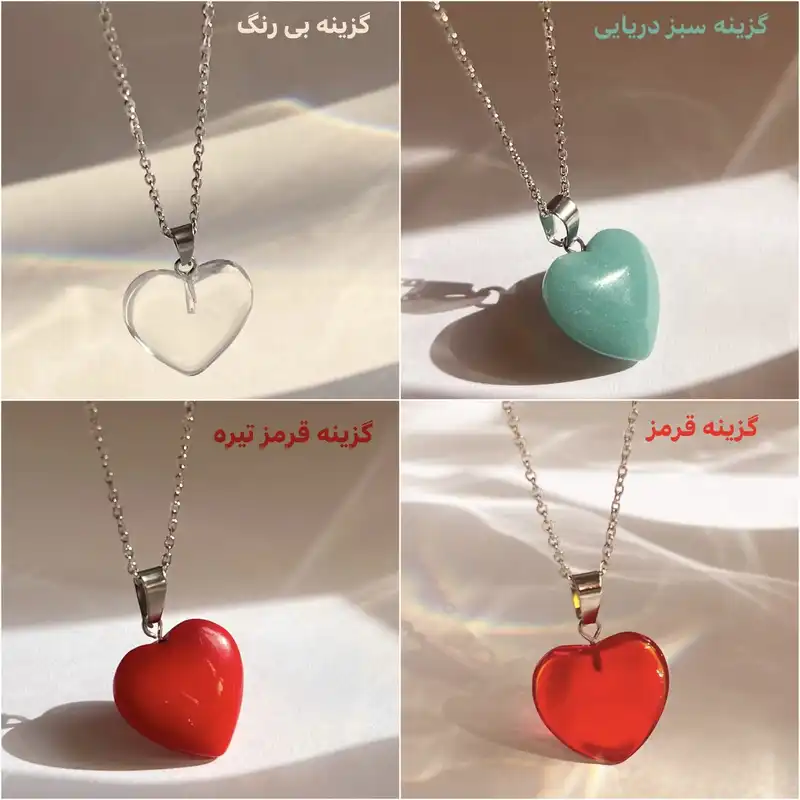 گردنبند زنانه مدل قلب سنگی