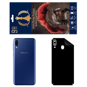 INFINITI PRO RG Back Skin For Samsung Galaxy M20