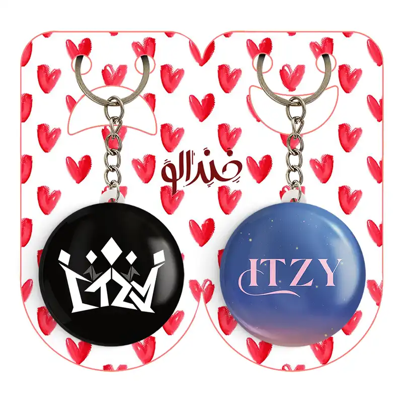 جاکلیدی خندالو مدل گروه ایتزی ITZY کد 2023620235 مجموعه 2 عددی