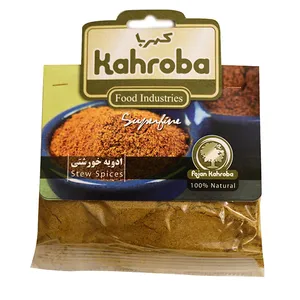 ادویه خورشتی کهربا - 50 گرم