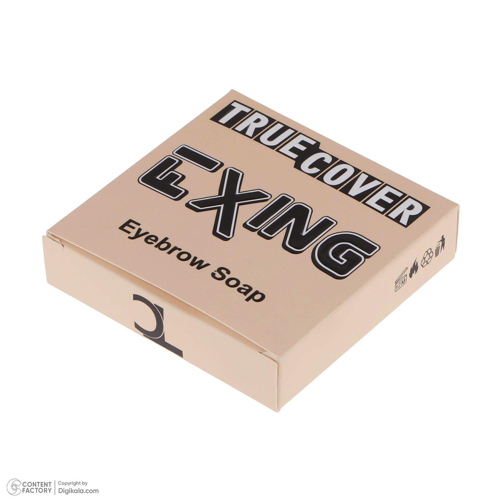 صابون ابرو تروکاور مدل Fixing -  - 5