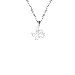 گردنبند نقره زنانه هایکا مدل عشق یعنی مستی و دیوانگی کد n.ha2-423