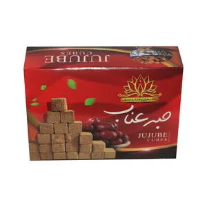 حبه عناب حسینی - 200 گرم