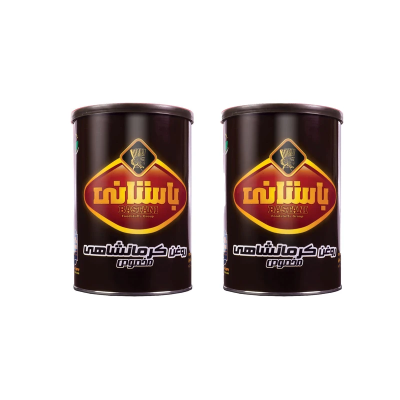 روغن حیوانی کرمانشاهی مخصوص باستانی - 900 گرم مجموعه 2 عددی