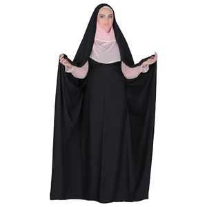 چادر قجری مدل حسنی ساده ابریشم