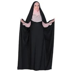 چادر قجری حجاب رسان مدل حسنی جنس ابریشم