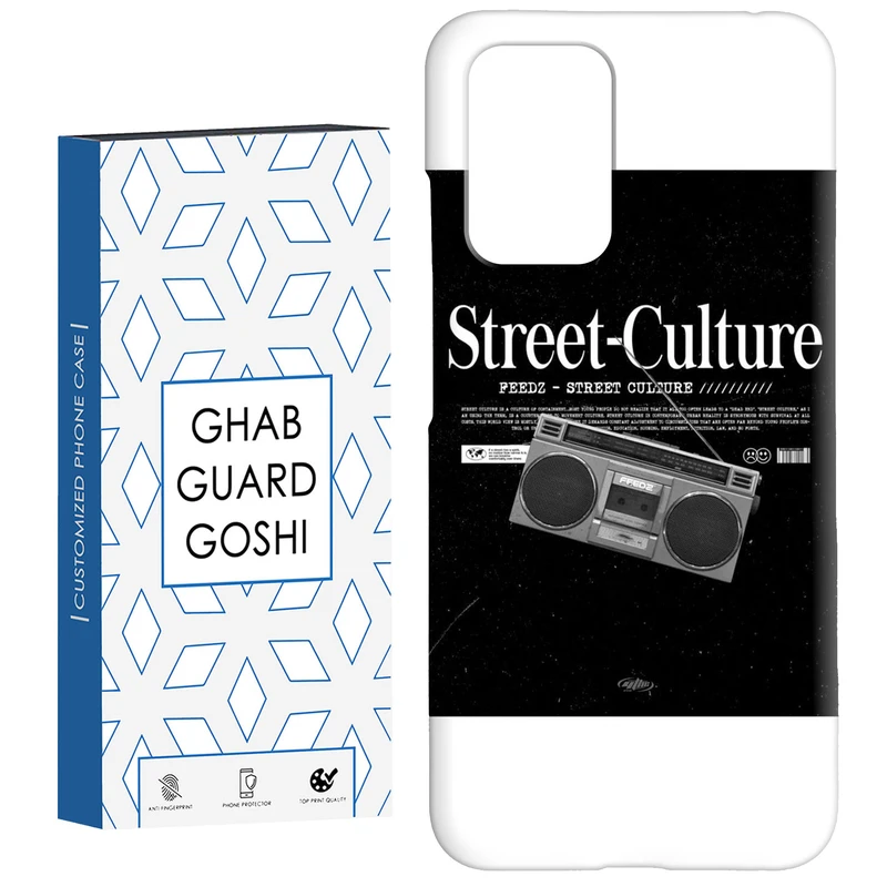 کاور قاب گارد گوشی طرح رادیو کد Dimo-716 مناسب برای گوشی موبایل شیائومی  Redmi 10 