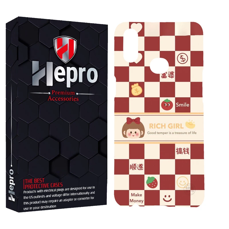 کاور هپرو مدل MC مناسب برای گوشی موبایل سامسونگ Galaxy A10S