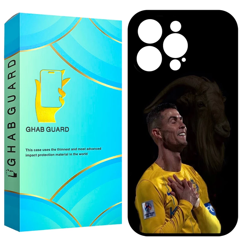کاور قاب گارد طرح رونالدو مدل GCHP16P مناسب برای گوشی موبایل اپل iPhone 16 Pro