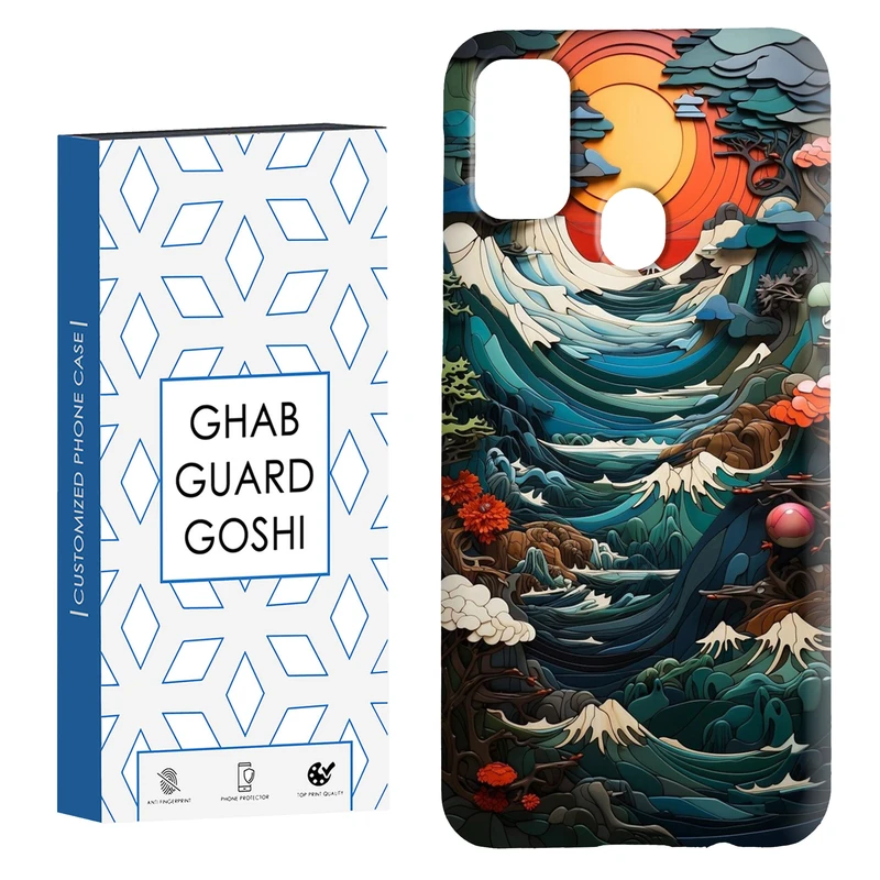 کاور قاب گارد گوشی طرح منظره کد Dimo-205 مناسب برای گوشی موبایل سامسونگ Galaxy M30s / M21