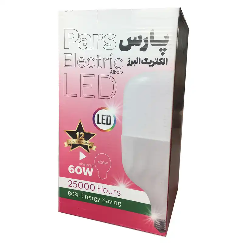 لامپ ال ای دی 60 وات پارس الکتریک البرز کد 06 پایه E27