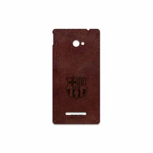 MAHOOT NL-BRCA Cover Sticker for HTC 8X