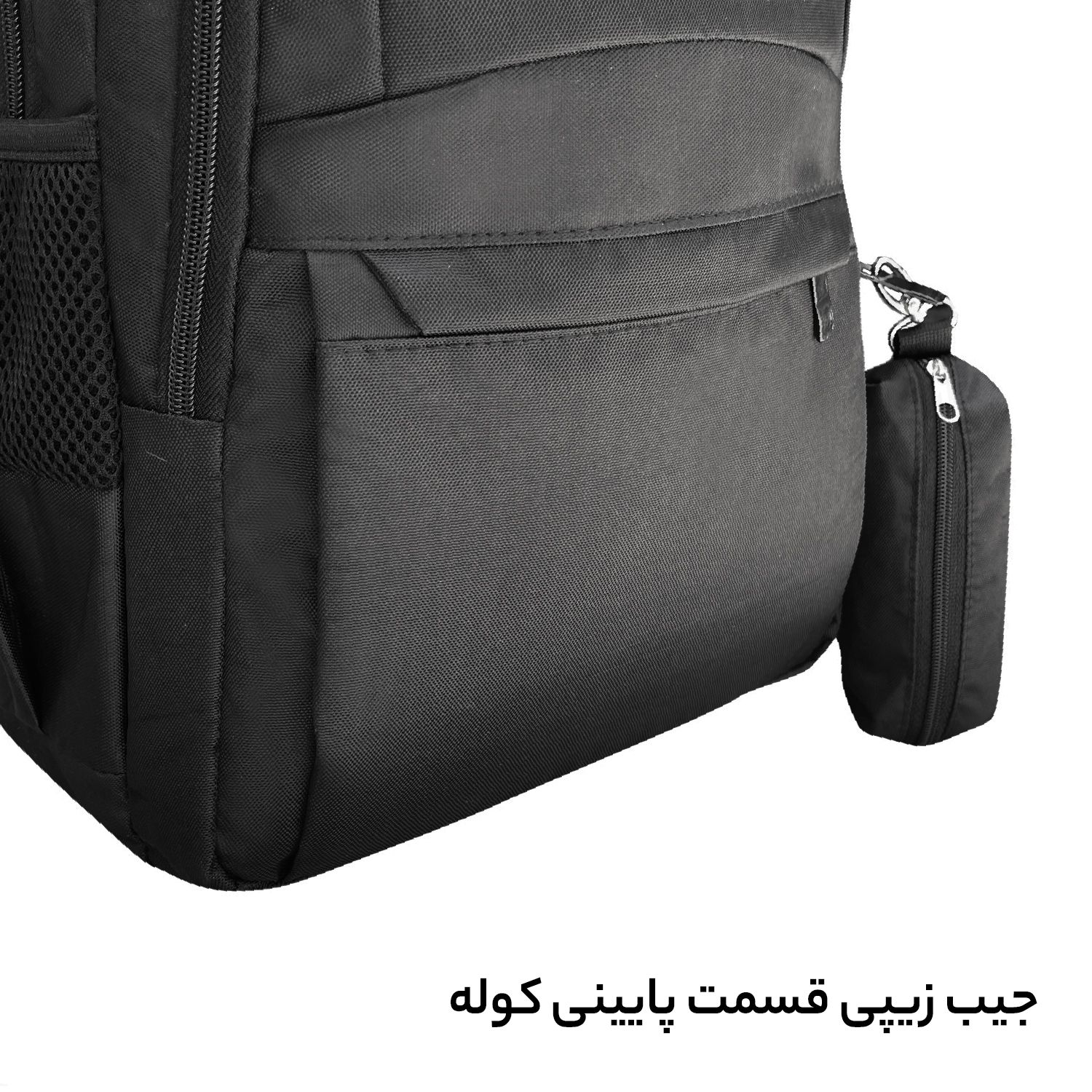 کوله پشتی فوروارد مدل 8833BLK -  - 17