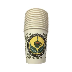 لیوان یکبار مصرف مدل BAAN PACK TEA بسته 50 عددی
